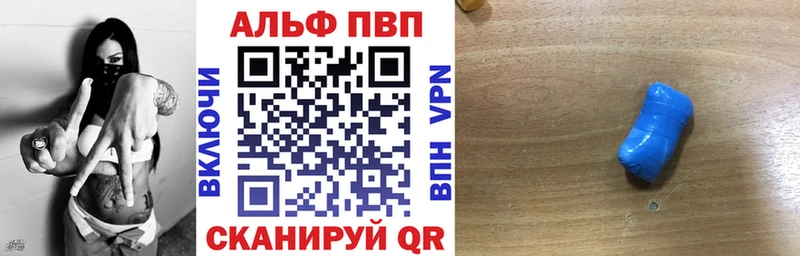 гидра зеркало  Староминская  даркнет как зайти  A PVP VHQ 