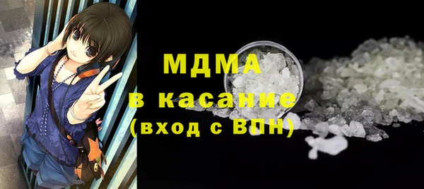 ПСИЛОЦИБИНОВЫЕ ГРИБЫ Алзамай