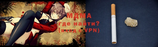 ПСИЛОЦИБИНОВЫЕ ГРИБЫ Алзамай