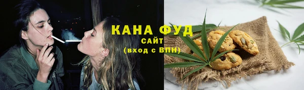 МДМА Алексин