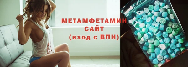 MDMA Алексеевка