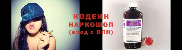 героин Абдулино