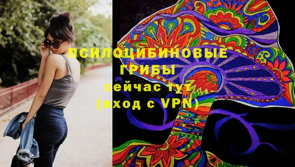 MDMA Premium VHQ Навашино