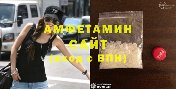 мяу мяу мука Наволоки