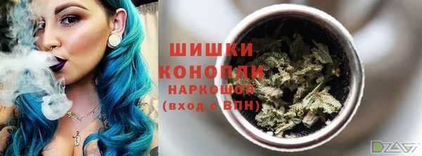 mix Надым