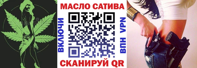 купить   Староминская  ТГК концентрат 